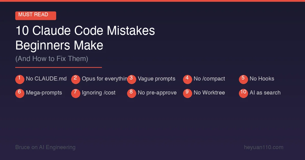 10 common Claude Code mistakes beginners make and how to fix them