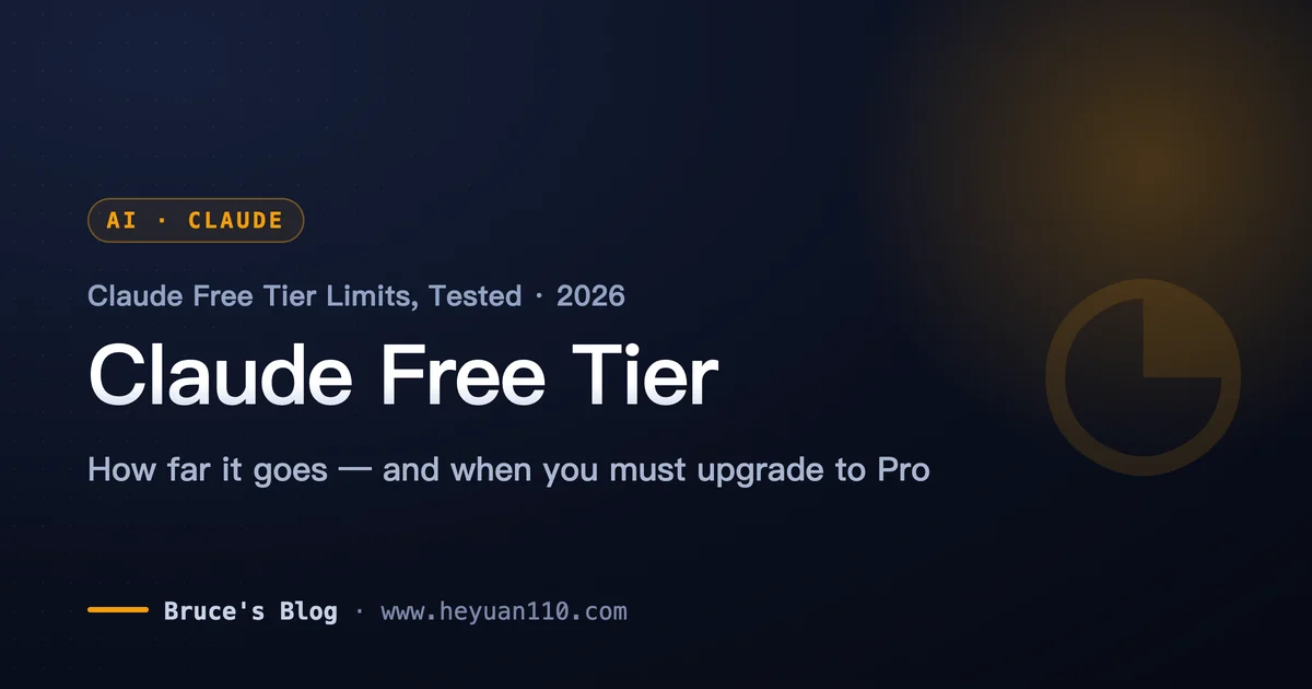 Claude AI free tier limits 2026 - free vs Pro decision guide