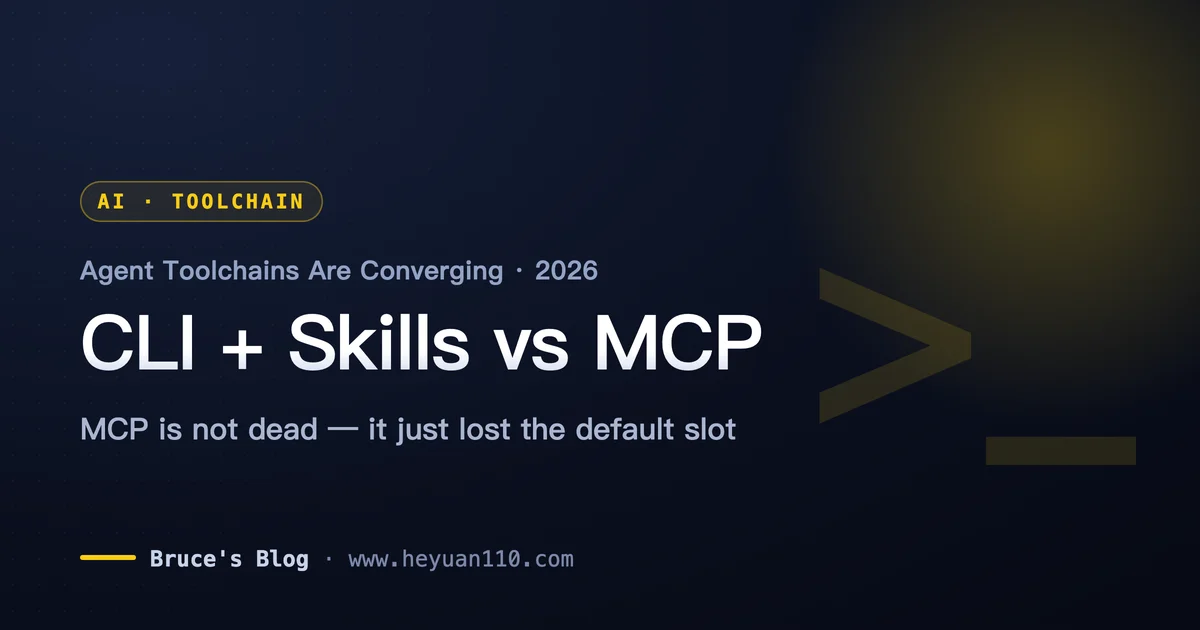 MCP vs Skills: why CLI plus SKILL.md is replacing MCP servers in agent toolchains