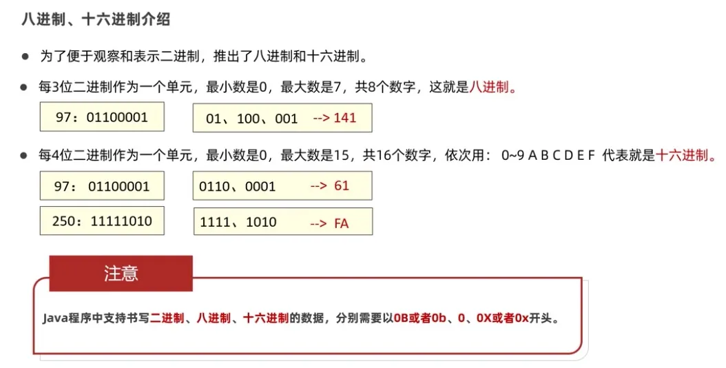 image-20240505165805742