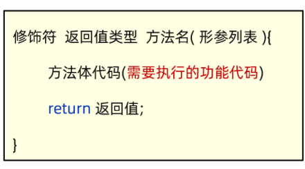 image-20240505182105273