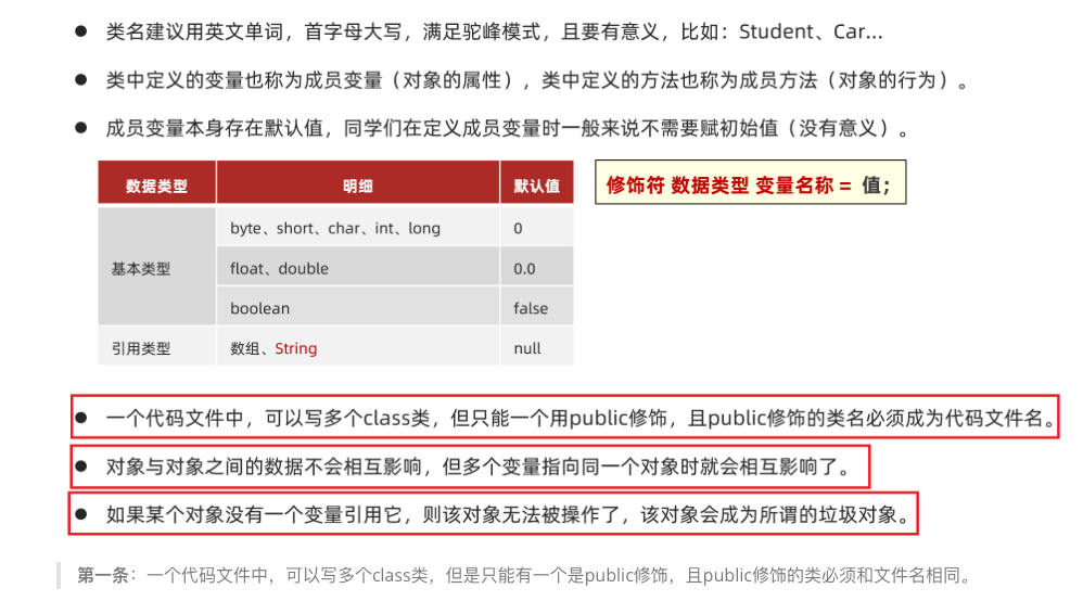 image-20240506105055502