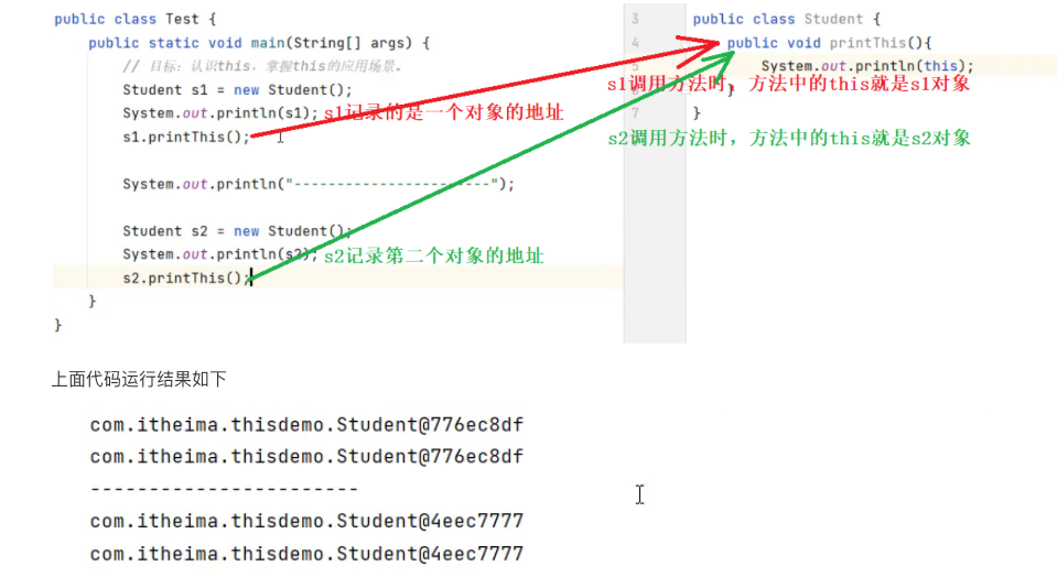 image-20240506105552235