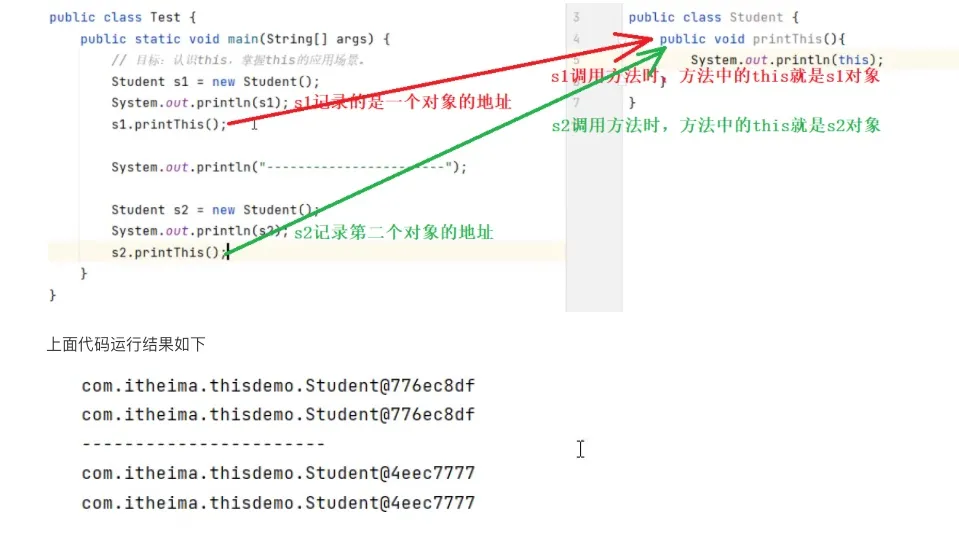 image-20240506105552235