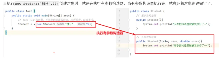 image-20240506110105660