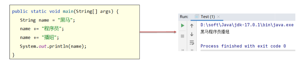 image-20240506150738527