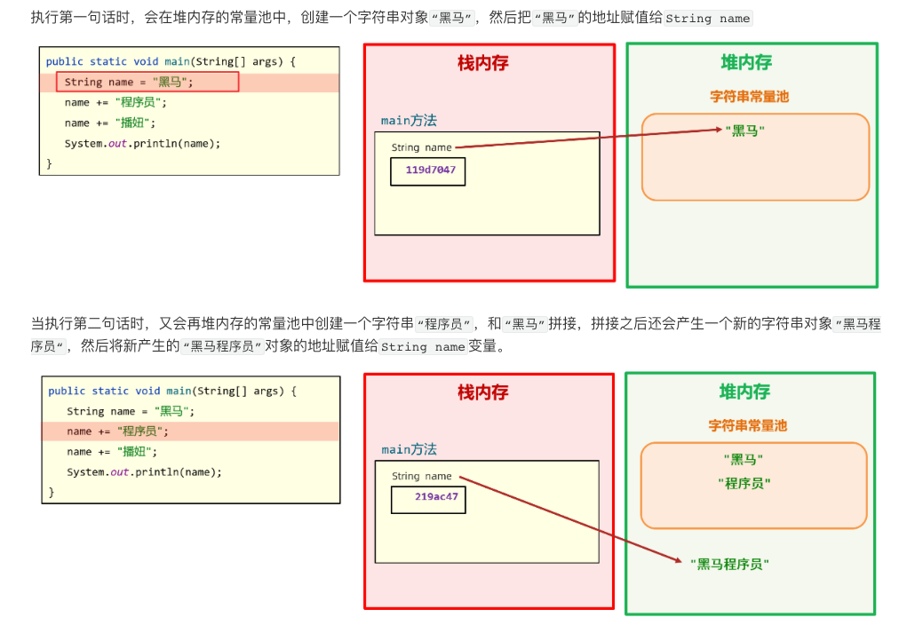 image-20240506151040074