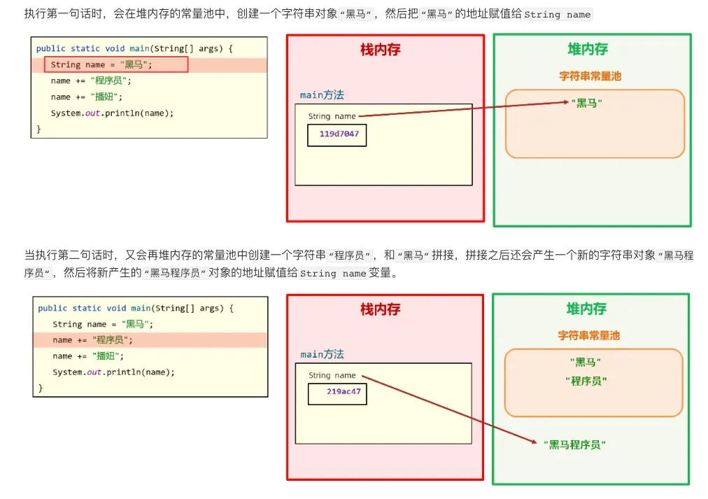 image-20240506151040074