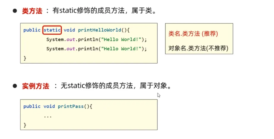 image-20240506163026791
