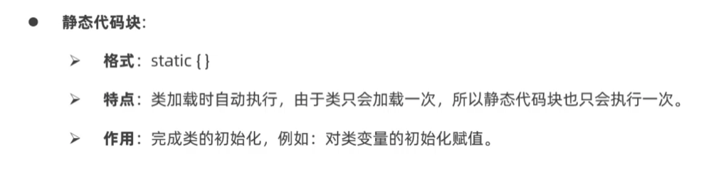 image-20240506163728436