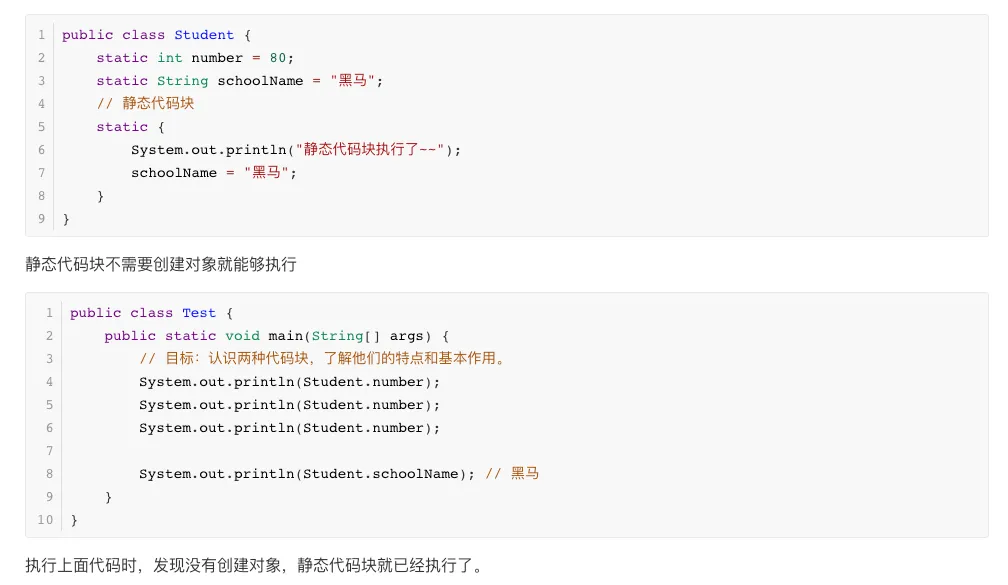 image-20240506163800678