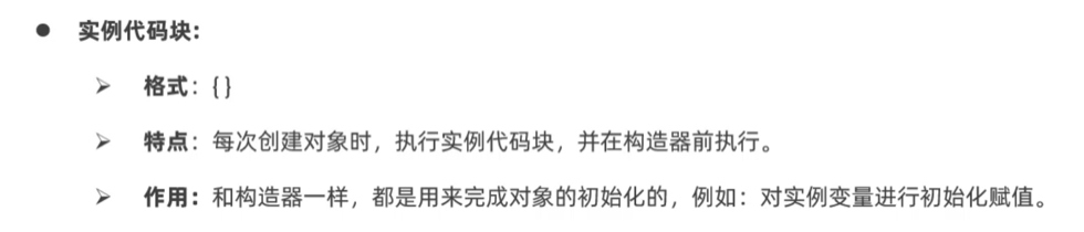 image-20240506163848096