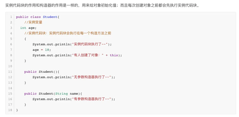 image-20240506164050846