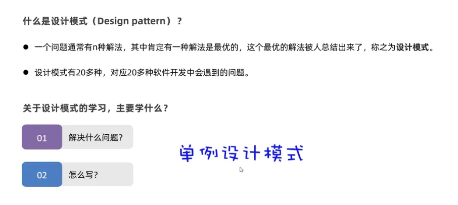 image-20240506164625598