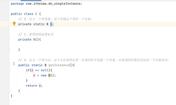 image-20240506165422771