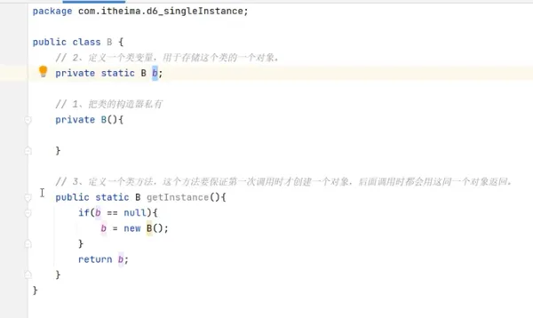 image-20240506165422771