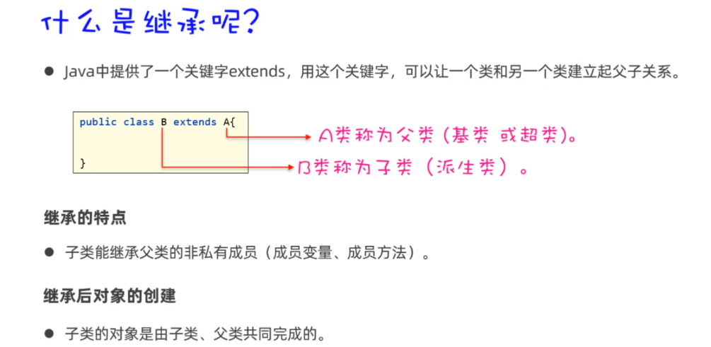 image-20240506173728804