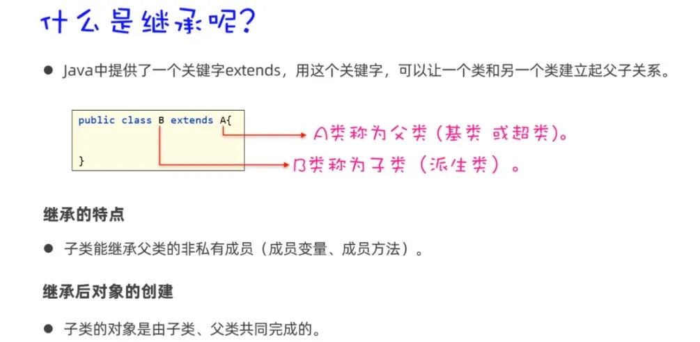 image-20240506173728804