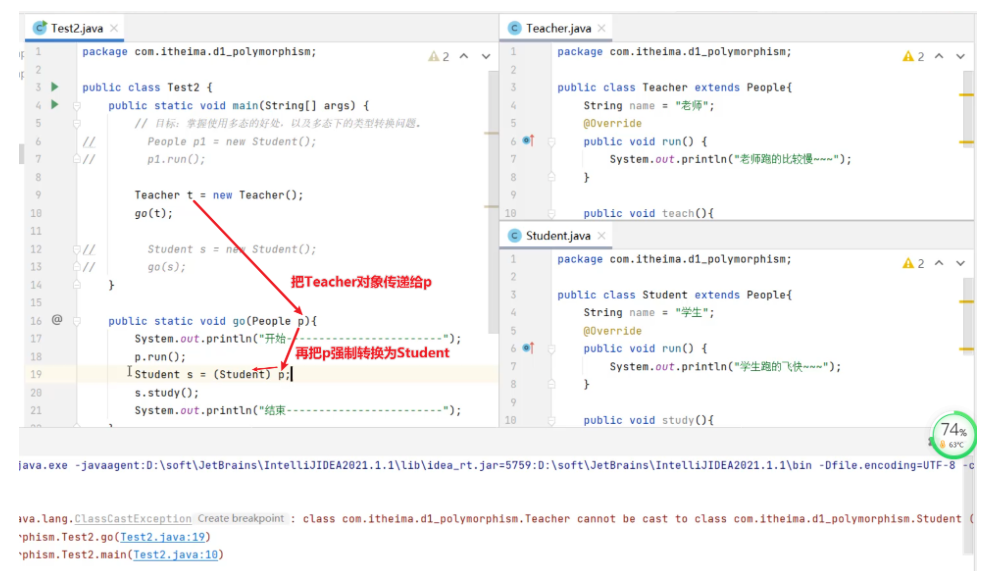 image-20240507102955810