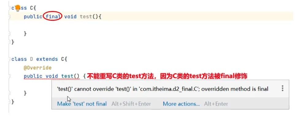 image-20240507103643803