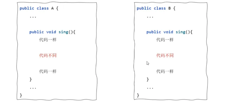 image-20240509170815163