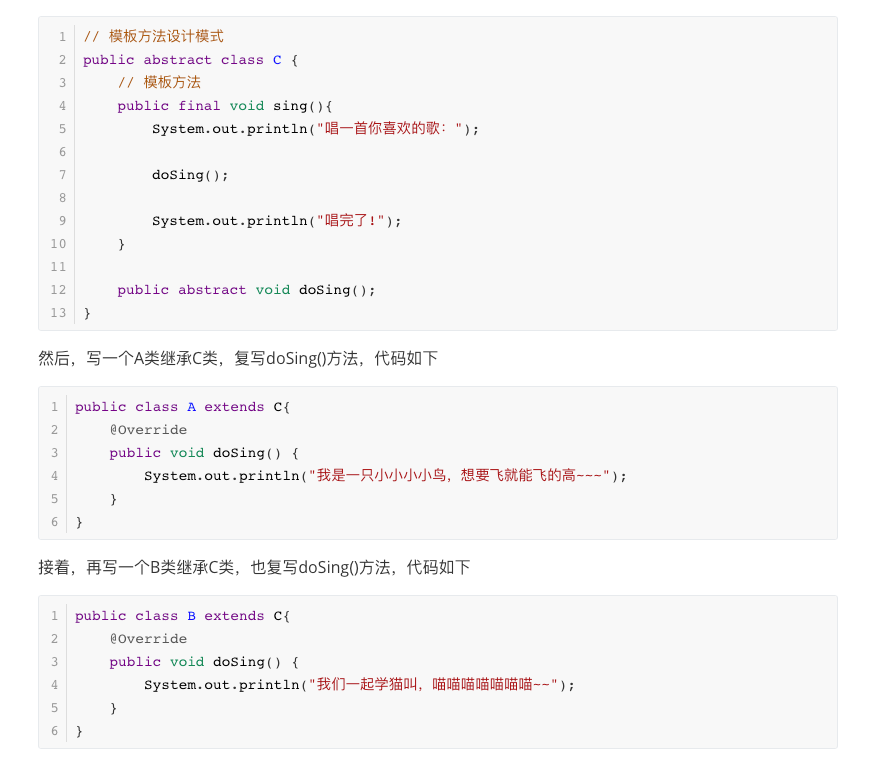 image-20240509170840515