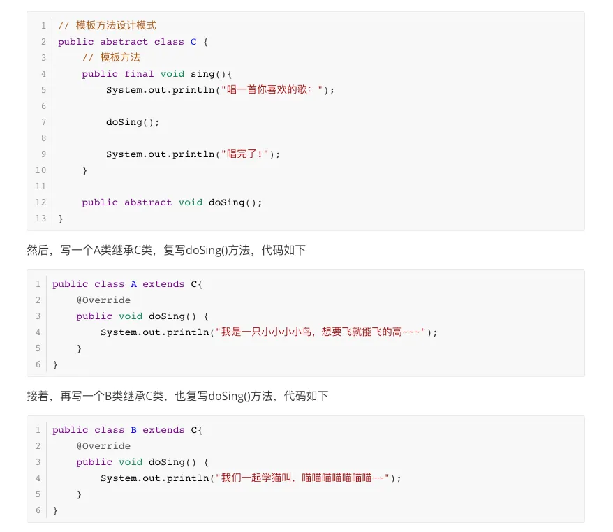 image-20240509170840515