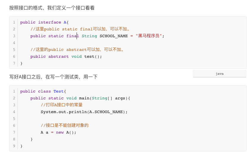 image-20240509171311349