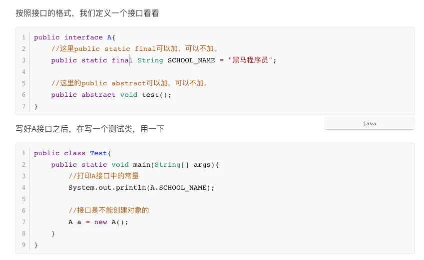 image-20240509171311349