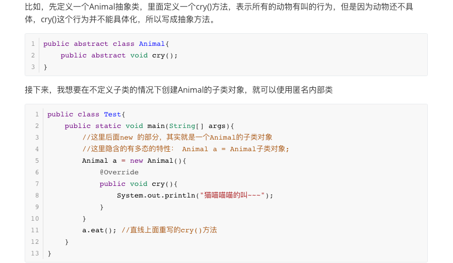 image-20240509173407482