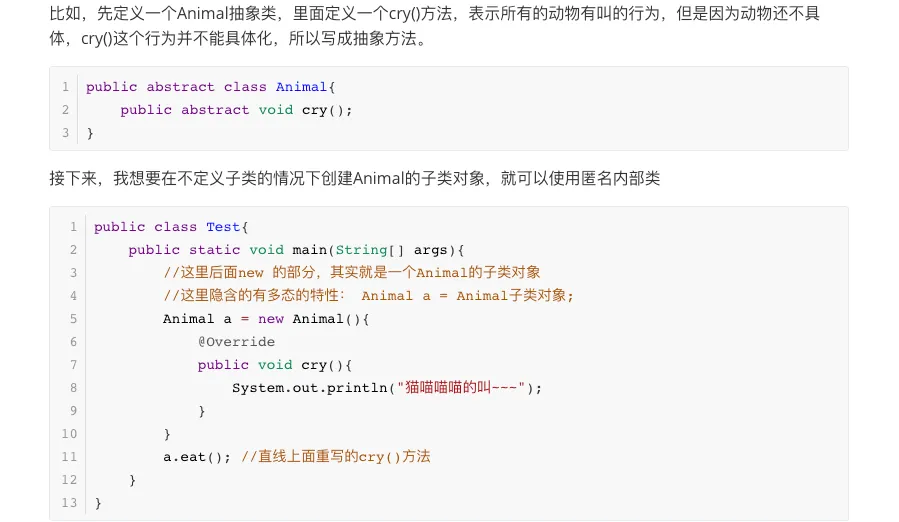 image-20240509173407482