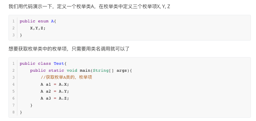 image-20240509173839500