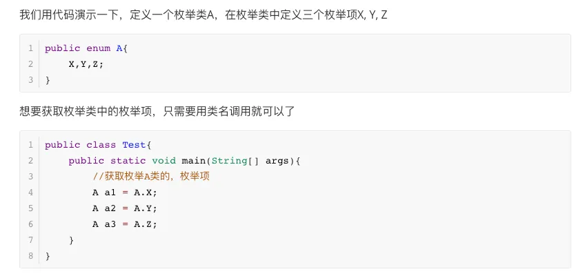 image-20240509173839500