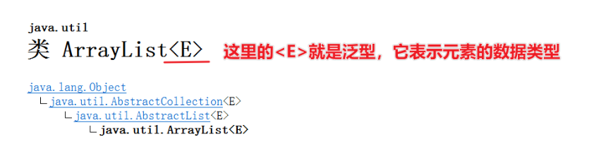 image-20240509174121417