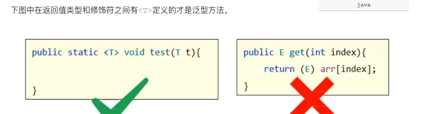 image-20240509174828524