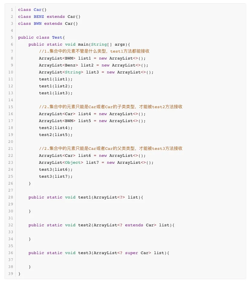 image-20240509195036598