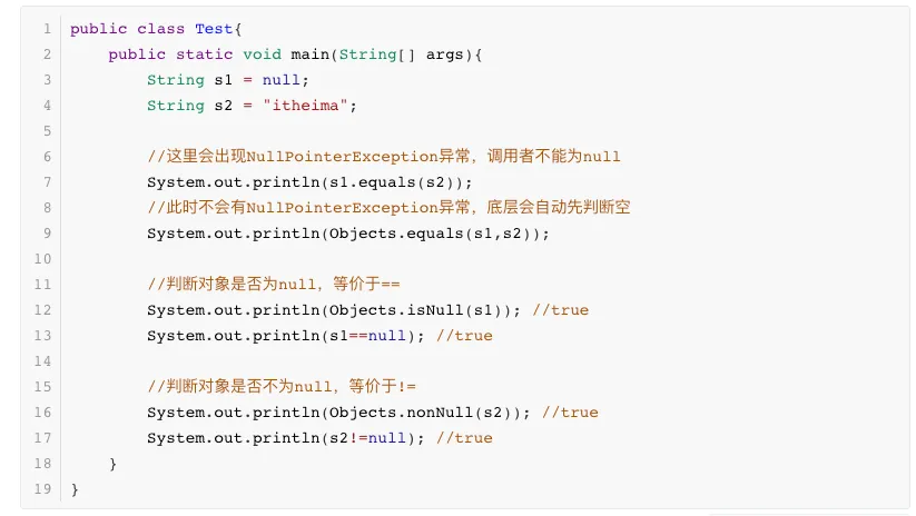 image-20240510145915640