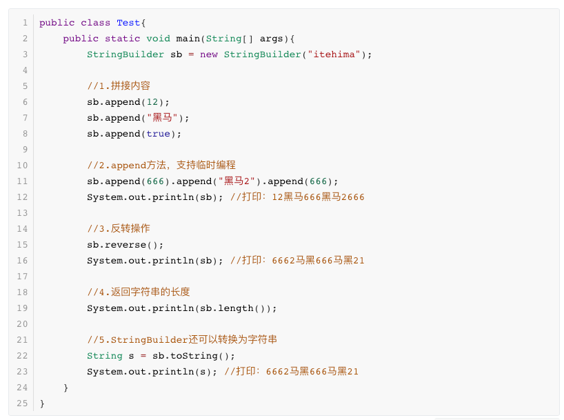 image-20240510150136587