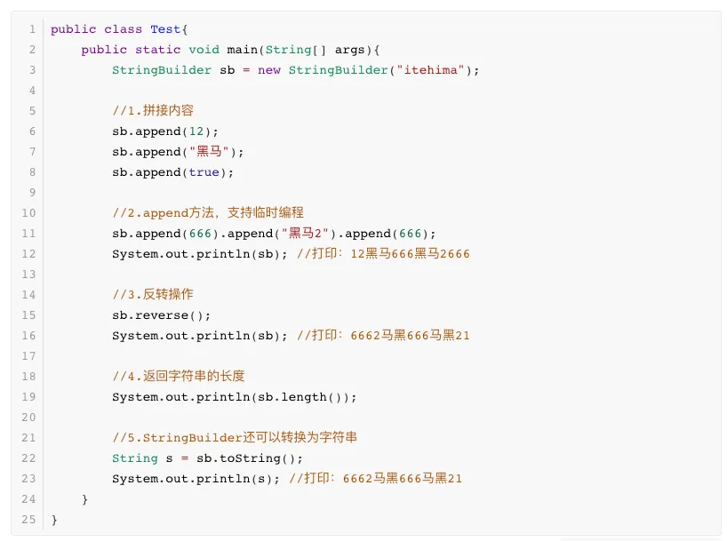 image-20240510150136587