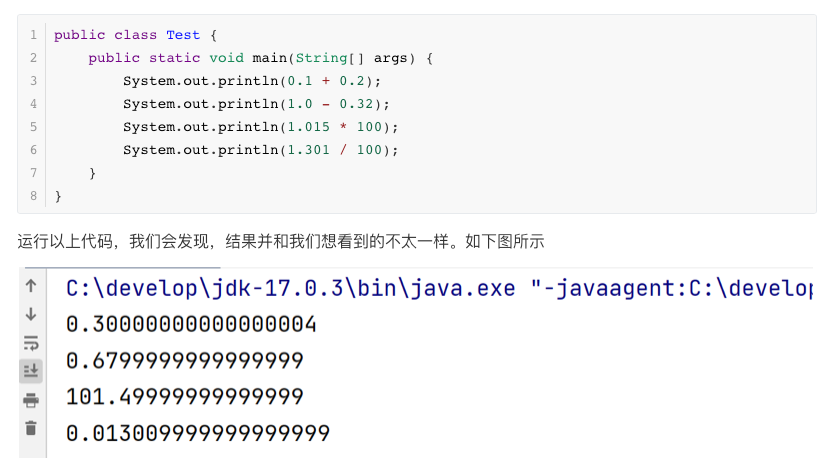 image-20240510160659140