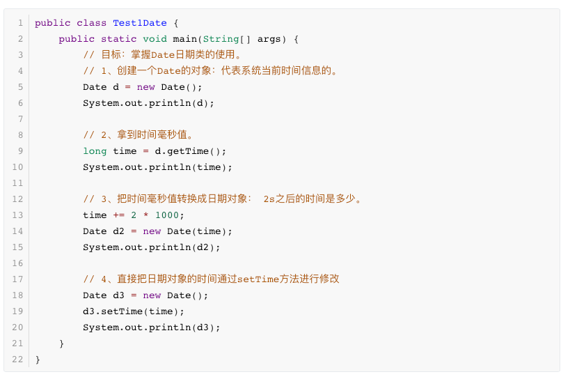 image-20240510161727189