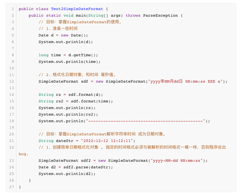 image-20240510161942363