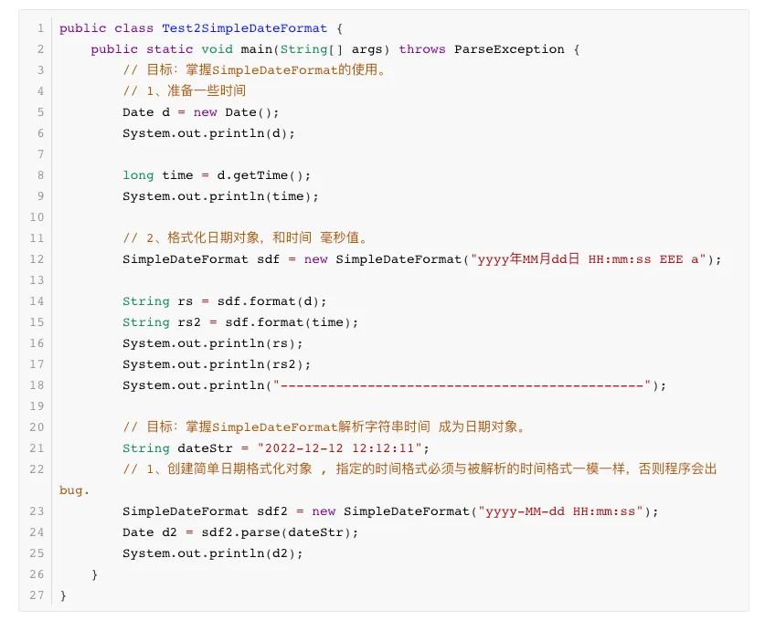 image-20240510161942363