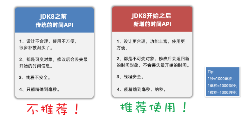 image-20240510162617601