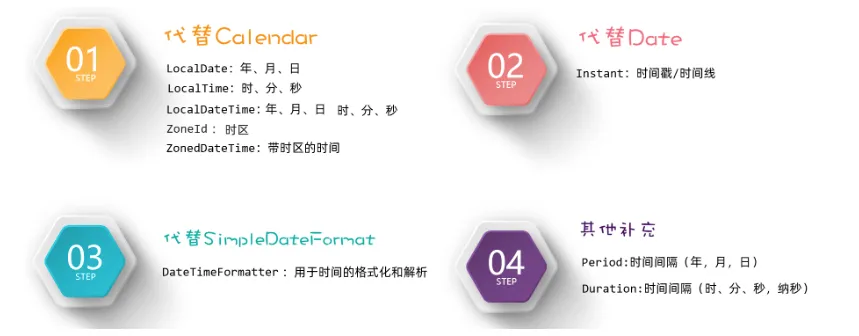 image-20240510162700984