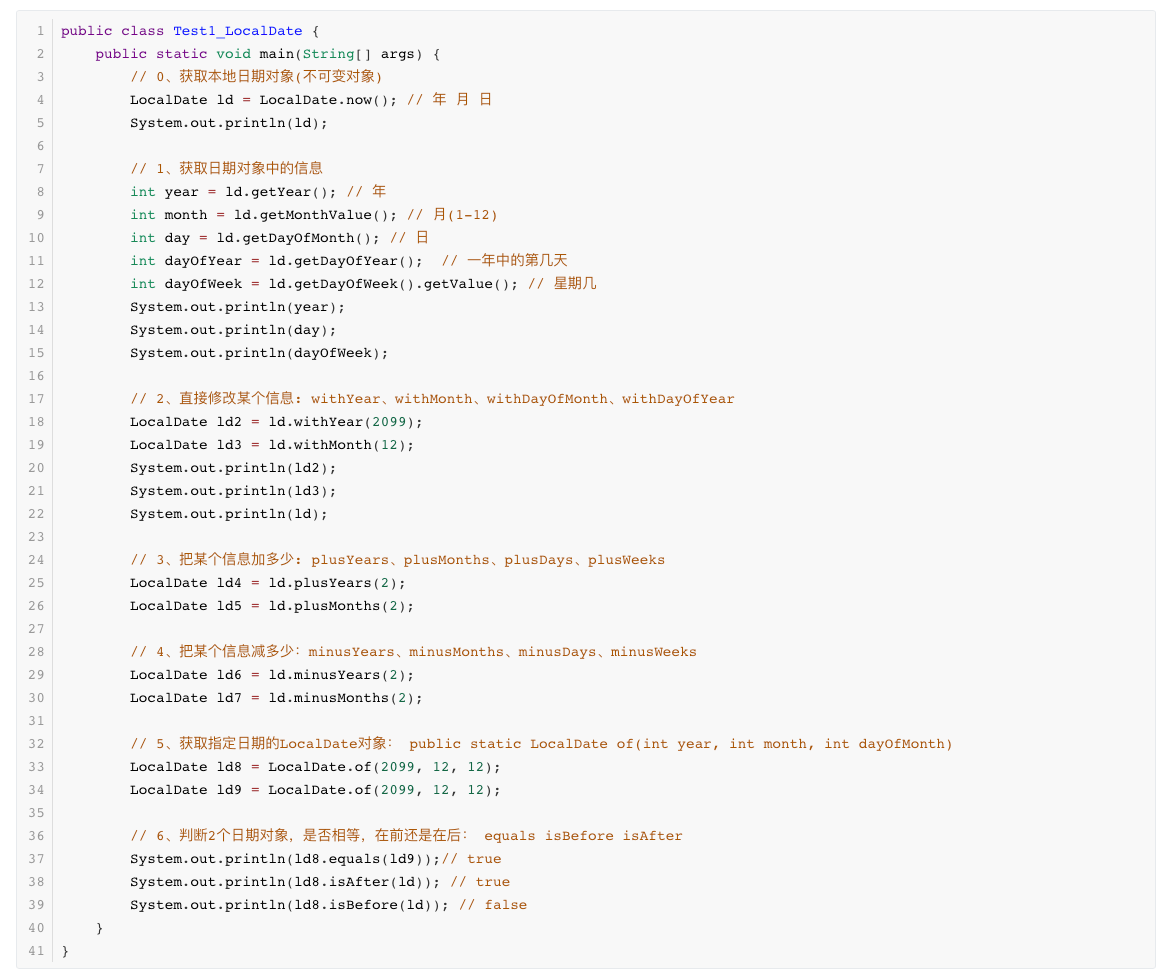 image-20240510163143116