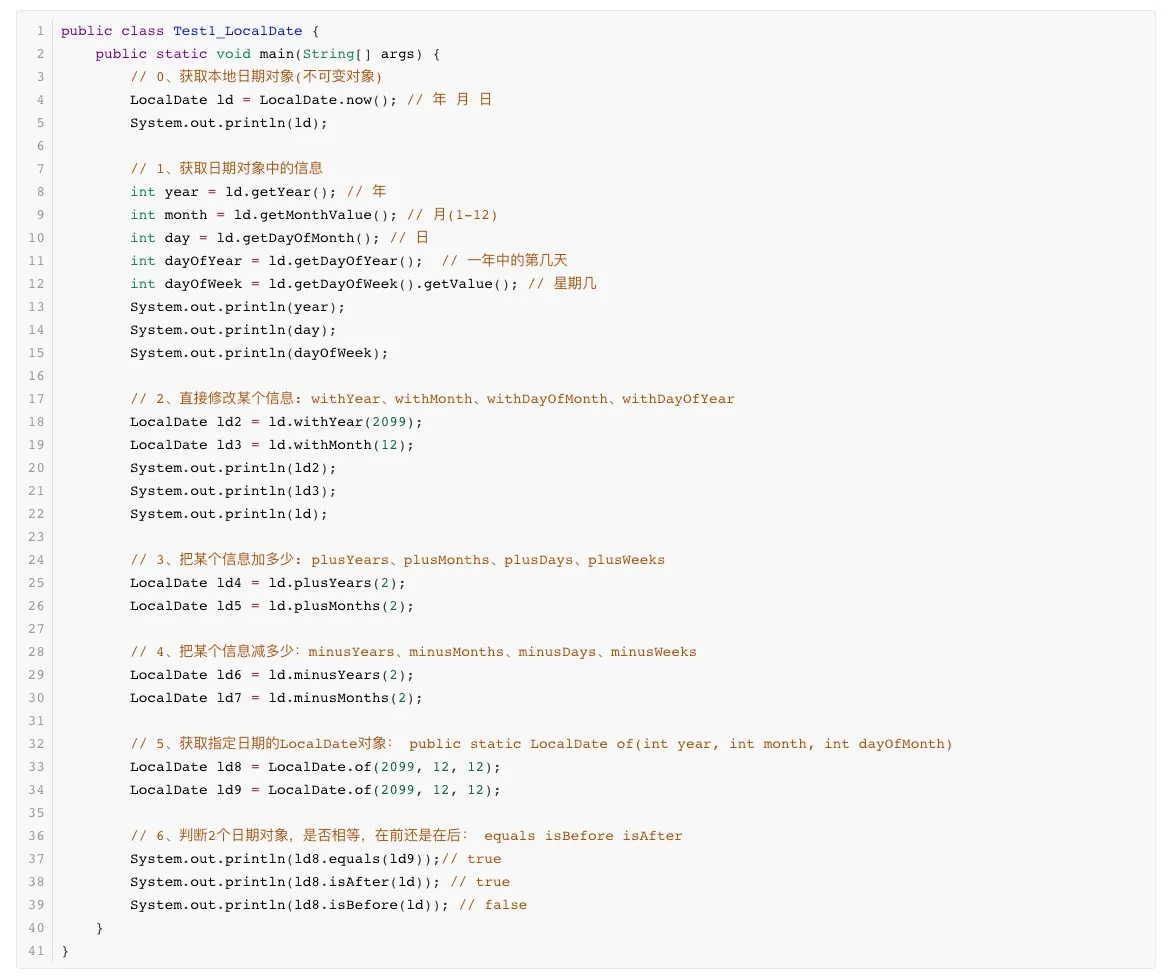 image-20240510163143116