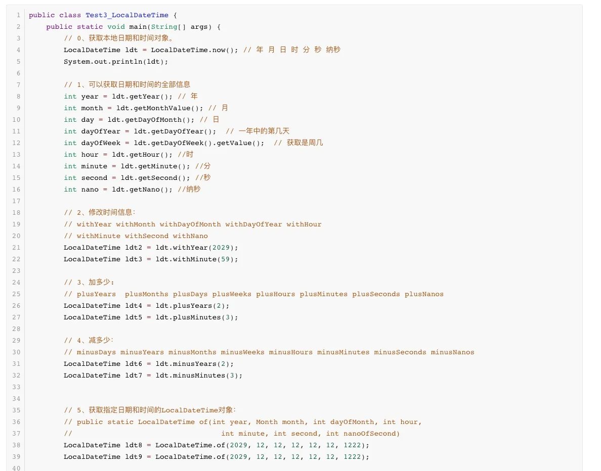 image-20240510163231996