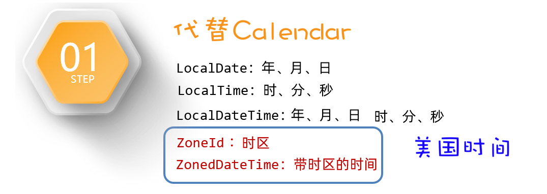 image-20240510163335612