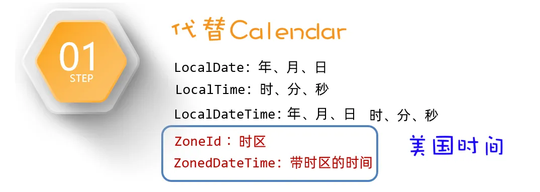 image-20240510163335612